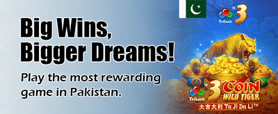 پاکستان کا بہترین گیمنگ پلیٹ فارم banner